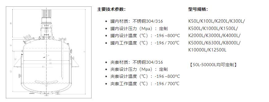 不鏽鋼麻豆精品一区二区三区蜜臀