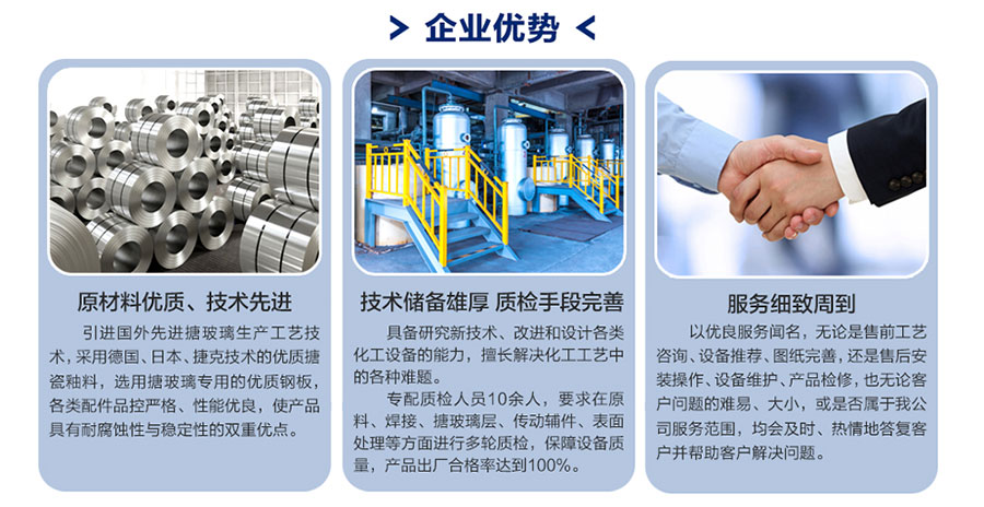 不鏽鋼麻豆精品一区二区三区蜜臀