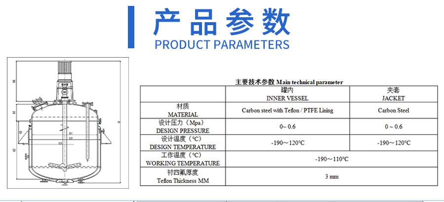 襯四氟麻豆精品一区二区三区蜜臀